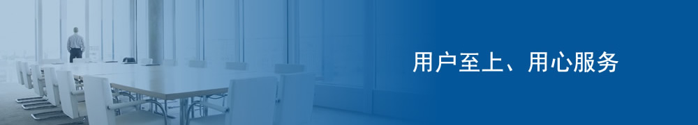 Bootstrap Touch Slider