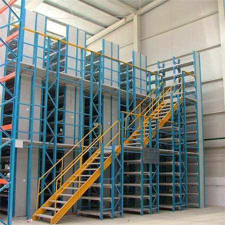 閣樓式貨架（貨架鋼平臺(tái)）