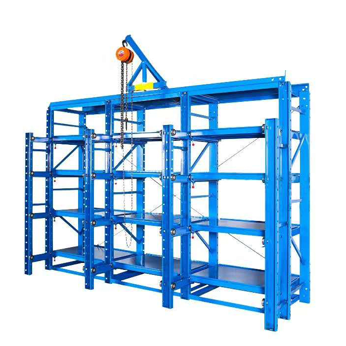 模具貨架（抽屜式貨架）