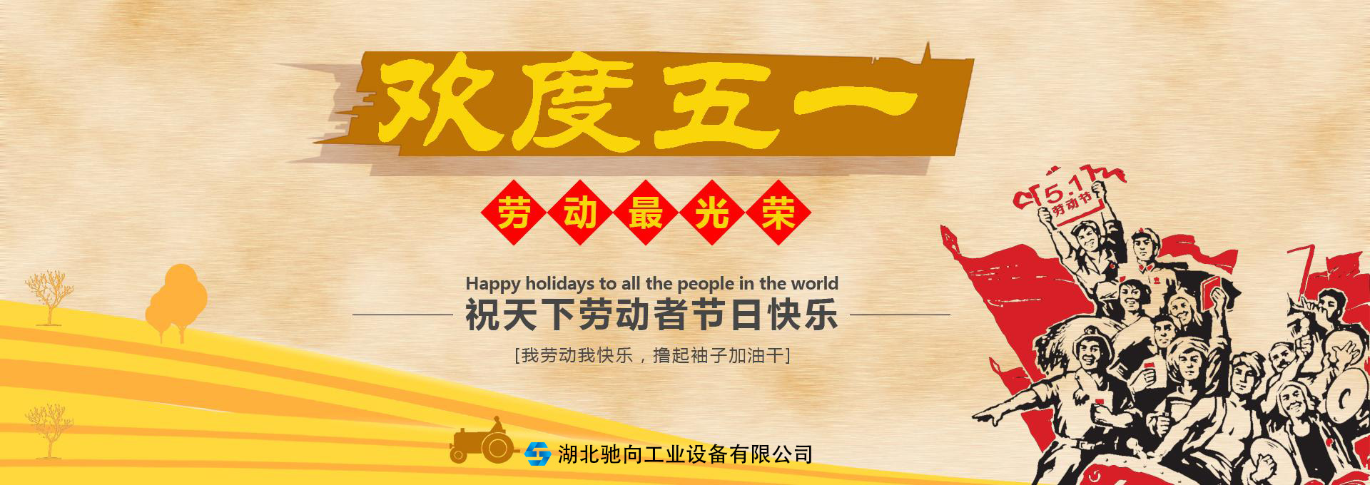 1619832270182020.png image.png